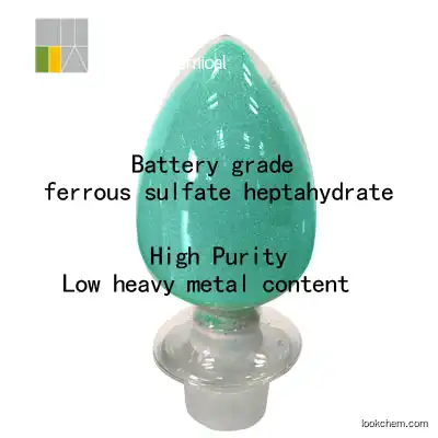 Battery grade ferrous sulfate heptahydrate(7782-63-0)