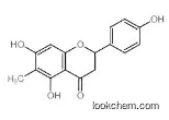 Poriol CAS：14348-16-4