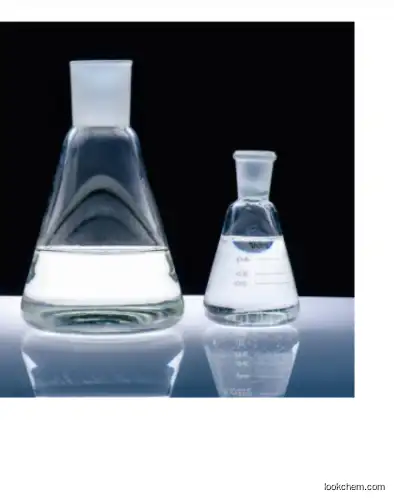 80-41-1  manufacturer; 2-Chloroethyl-p-toluenesulfonate