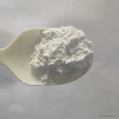 High quality Pullulan powder supplier China