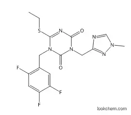 COVID-19 Pharmaceutical Intermediates-4