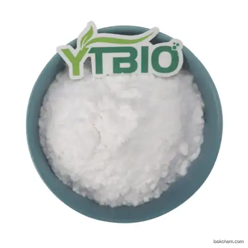Wholesale Food Supplements Bulk GABA Gamma-aminobutyric Acid Powder CAS 56-12-2