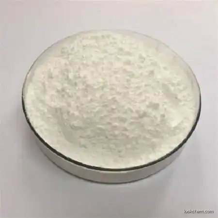 High quality Natamycin supplier in China