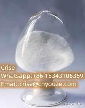 sodium dodecyl sulfate  CAS:751-21-3  the cheapest price