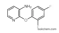 Manufacturer of 3-amino-2-(2,4-difluorophenoxy)pyridine at Factory Price CAS NO.175135-63-4