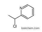 Manufacturer of 3-CHLORO-BENZENESULFONIC ACID at Factory Price CAS NO.10445-92-8