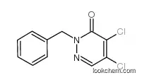 Manufacturer of 2-Benzyl-4,5-dichloropyridazine-3(2H)-one at Factory Price CAS NO.41933-33-9