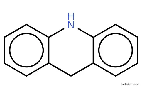 9,10-dihydroacridine 92-81-9 98% YL