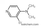 Manufacturer of 3-bromo-N,N-dimethylpyridin-4-amine at Factory Price CAS NO.84539-35-5
