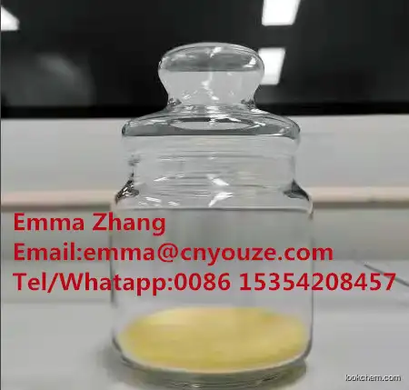 Manufacturer of Chlornitrofen at Factory Price CAS NO.1836-77-7