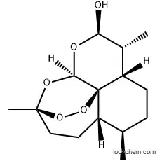 alpha-Dihydroartemisinin, 98%, 81496-81-3