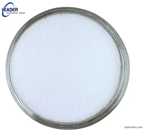 China Biggest Factory & Manufacturer supply 1-BROMO-6-(TRIMETHYLAMMONIUM)HEXYL BROMIDE