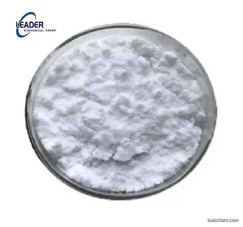 China Biggest Factory & Manufacturer supply Allyl triphenylphosphonium chloride