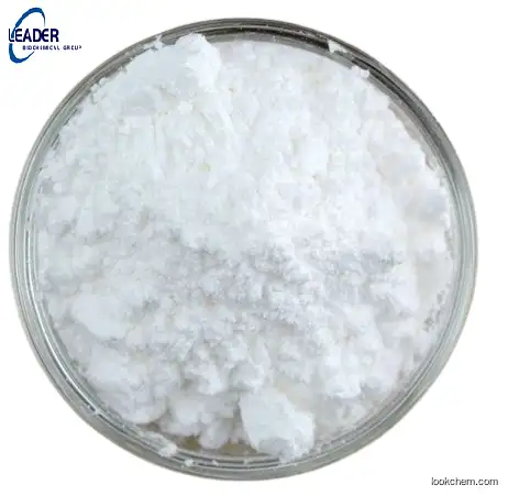 China Biggest Factory & Manufacturer supply L-CYSTINE DIHYDROCHLORIDE