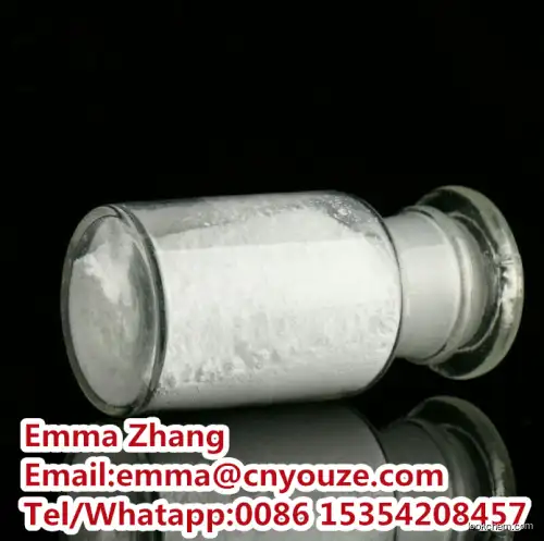 Factory direct sale Top quality 3-Chloro-6-(1-piperazinyl)pyridazine CAS.56392-83-7