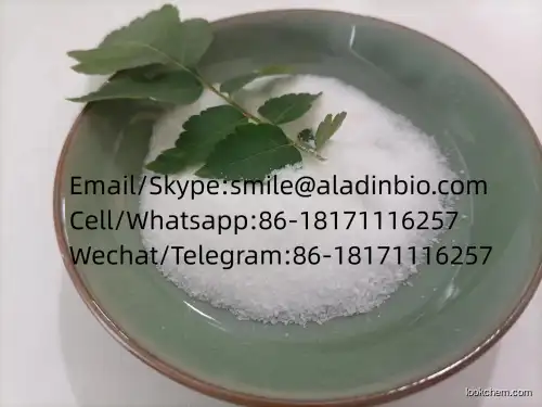 Behentrimonium Methosulfate/81646-13-1/Pharmaceutical Intermediates China