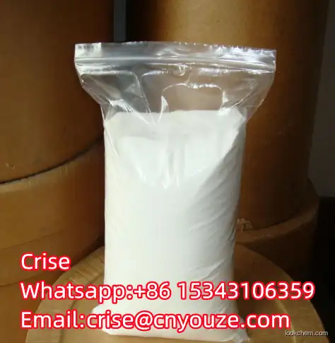 Sultopride hydrochloride CAS:23694-17-9  the cheapest price