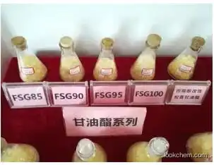 Cheap wholesale rosin glycerol ester for adhesive and PET tape