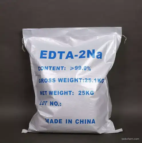 EDTA-2Na(Ethylenediaminetetraacetic acid disodium salt)
