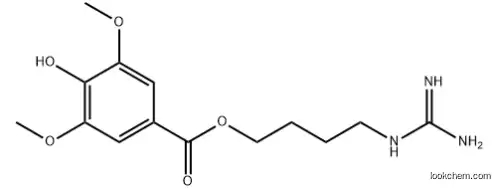 Leonurine hydrochloride, 98%, 24697-74-3