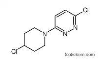 Factory direct sale Top quality 3-chloro-6-(4-chloropiperidin-1-yl)pyridazine CAS.1185318-06-2