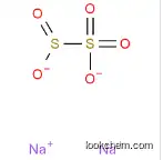 Smbs CAS:7681-57-4  Sodium Metabisulfite
