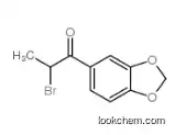 2-Bromo-3',4'-(methylenedioxy)propiophenone CAS: 52190-28-0
