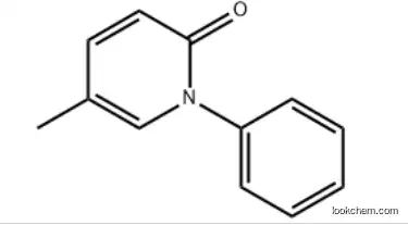 All-Trans-Retinal  116-31-4 Retinaldehyde Powder
