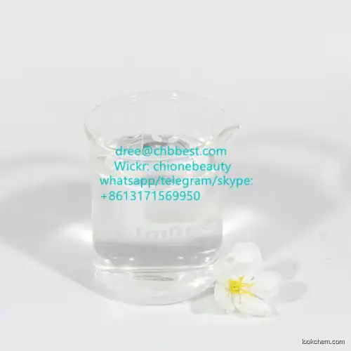 Purity99% Chemical Medicine 3, 4-Epoxycyclohexylmethyl 3, 4-Epoxycyclohexanecarboxylate CAS 2386-87-0