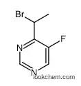 Factory direct sale Top quality 4-(1-Bromoethyl)-5-fluoropyrimidine CAS.188416-47-9