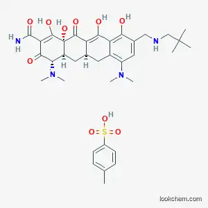 Omadacycline tosylate(1075240-43-5)