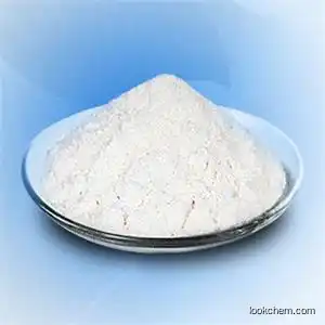 90-80-2 D-(+)-Glucono-1,5-lactone 99% YL