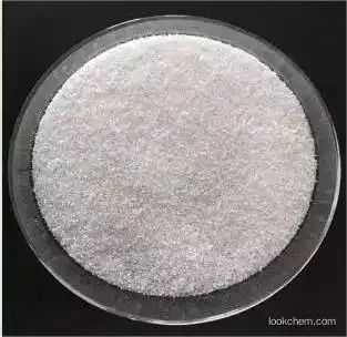 97% S,S-dimethyl sulfoximine manufacturer