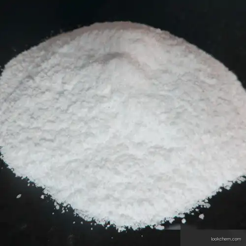 Factory Supply High Quality CAS 149-64-4 (-)scopolamine N-butyl bromide
