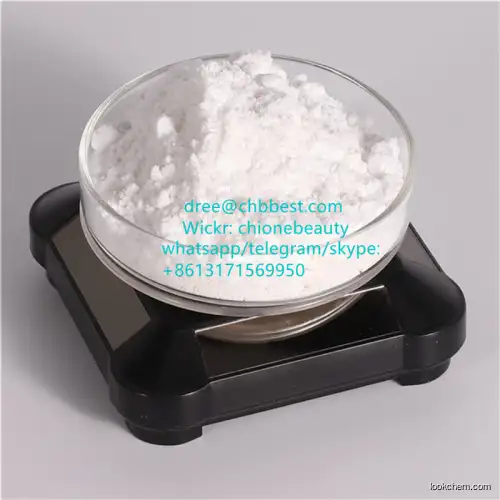 Cosmetic Ingredients EDTA disodium salt (anhydrous)CAS 139-33-3