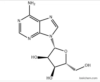 Biggest manufacturer of Adenosine of many grades