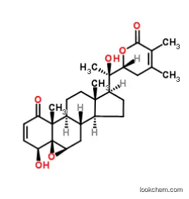 CAS:30655-48-2 Ashwagandha Extract Withanolide