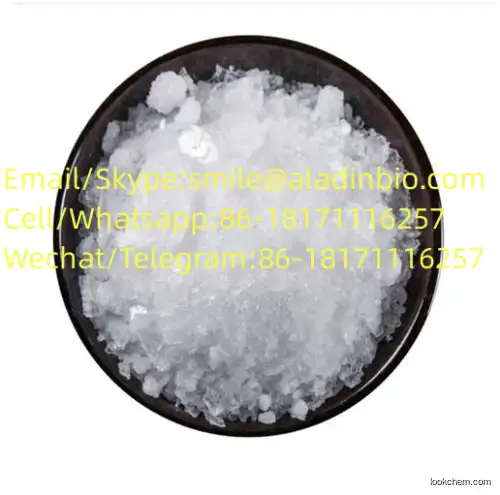 Factory Supply High Purity Tetramisole Hydrochloride CAS 5086-74-8 Tetramisole HCl in Stock