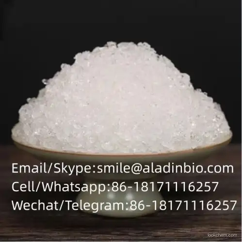 Factory Supply High Purity Tetramisole Hydrochloride CAS 5086-74-8 Tetramisole HCl in Stock