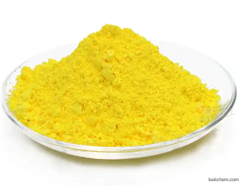 Pigment Yellow 147