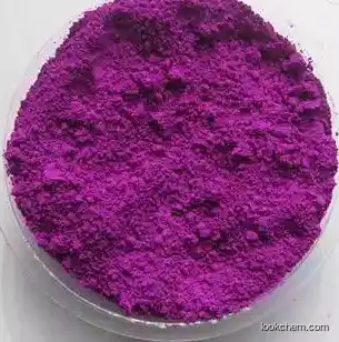 Solvent Violet 37