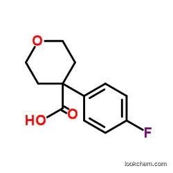 Factory direct sale Top quality 5-(aminomethyl)-1H-pyridin-2-one CAS.131052-84-1