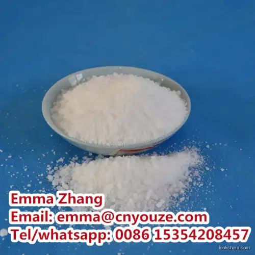 Factory direct sale Top quality Daphnetin 7-methyl ether CAS.19492-03-6