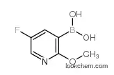 Factory direct sale Top quality 5-fluoro-2-methoxy-3-pyridineboronic acid CAS.957120-32-0