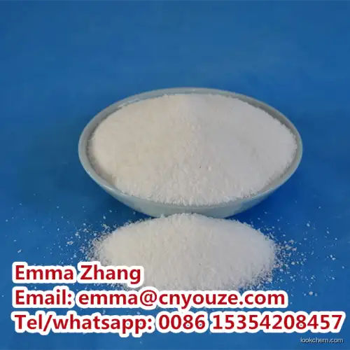 Factory direct sale Top quality 2,6-dichloropyridine-4-carboximidamide hydrochloride CAS.175204-59-8