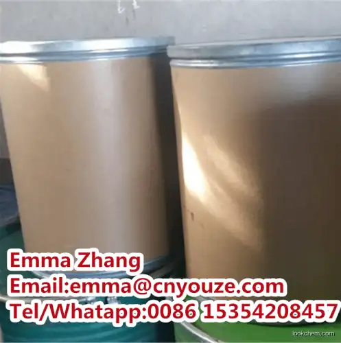 Factory direct sale Top quality 2-Methyl-5-nitropyrimidine CAS.14080-34-3