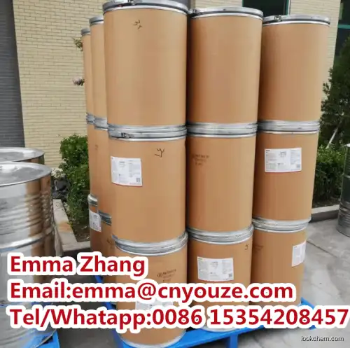 Factory direct sale Top quality 2,5-Diiodothiophene CAS.625-88-7