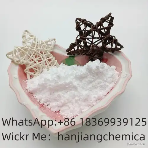 Factory direct heating sales of high quality pharmaceutical and chemical intermediates L-tert-leucinaMide hydrochloride CAS 75158-12-2