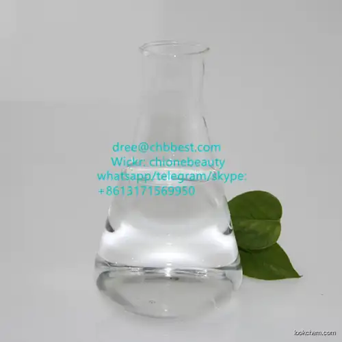 China Chemical Discount Price High Purity 2-Hydroxyethyl Acrylate CAS 818-61-1