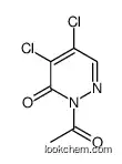 Factory direct sale Top quality 2-acetyl-4,5-dichloropyridazin-3-one CAS.155164-63-9
